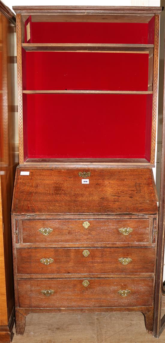 Oak bureau/bookcase